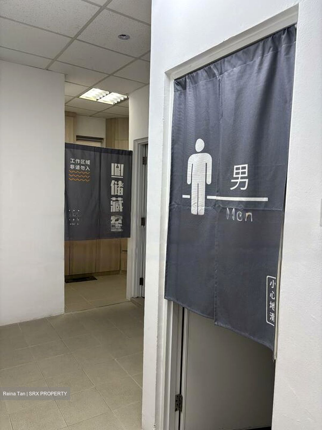 Juta Building (D1), Office #454523771